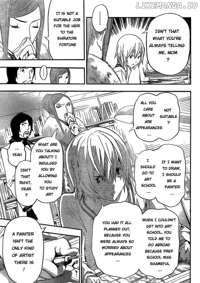 Baku Chapter 105 image 17_optimized